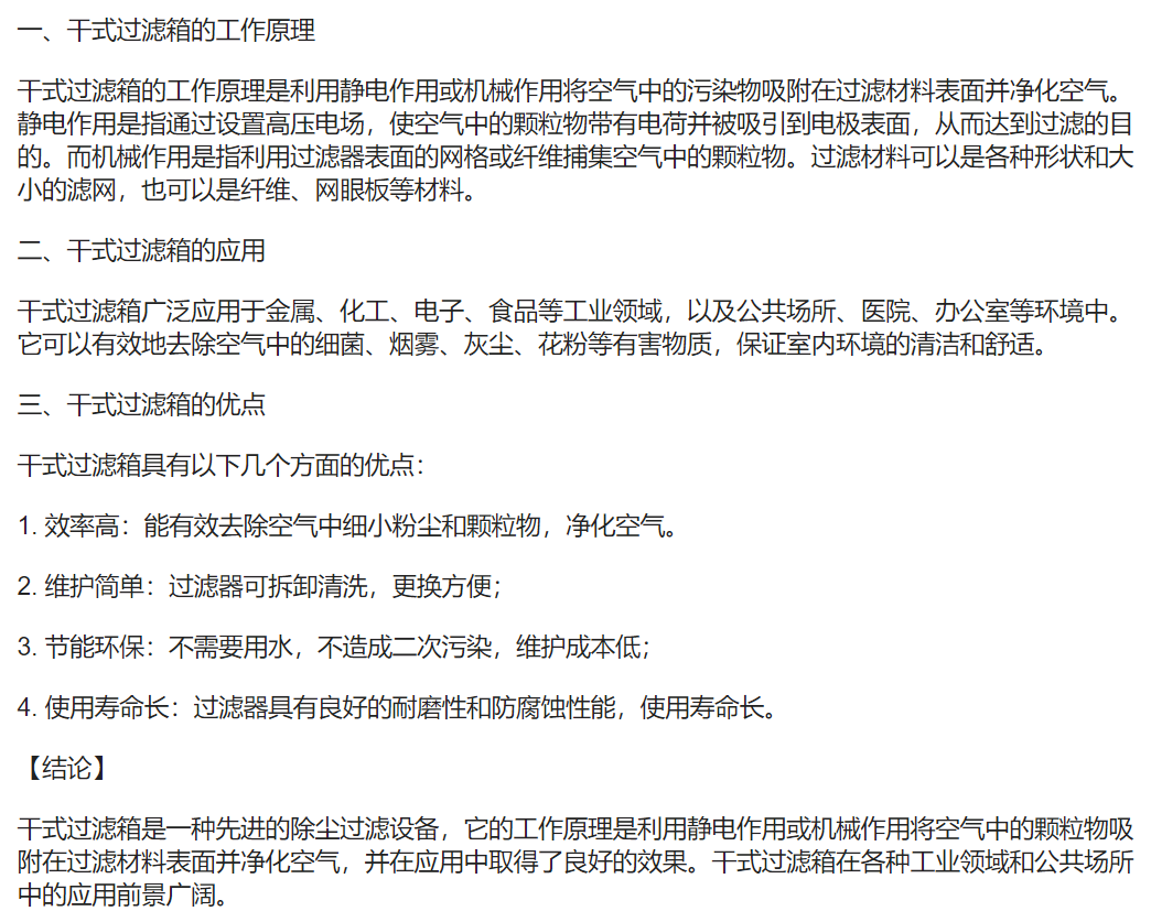 dc1a8811d5d2923442732f83c4bc2e2.png